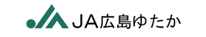 JA広島ゆたか